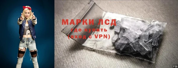 винт Михайловка