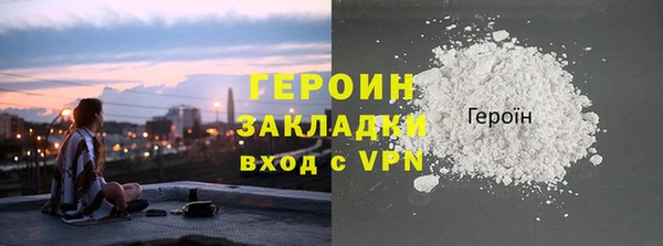 гашик Михайлов
