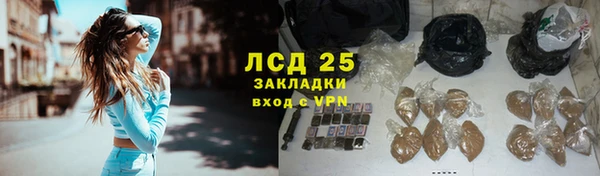 MDMA Premium VHQ Наволоки