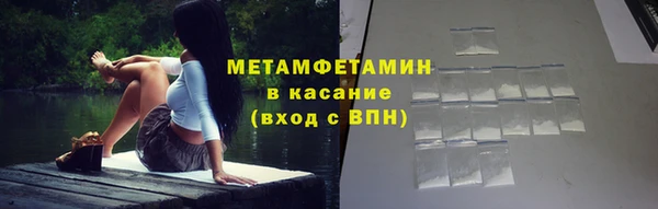 MDMA Premium VHQ Наволоки