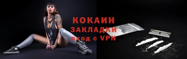 винт Михайловка