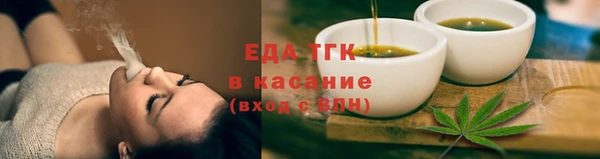 винт Михайловка