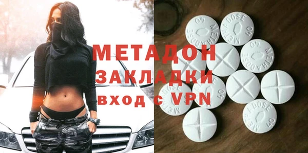 прущий лед Мурманск