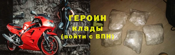 гашик Михайлов