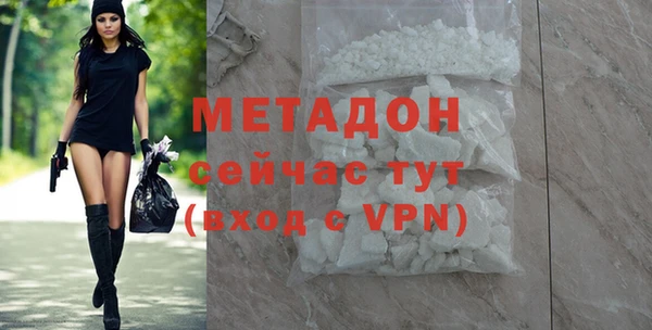 кокаин Надым