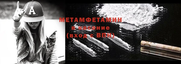 винт Михайловка