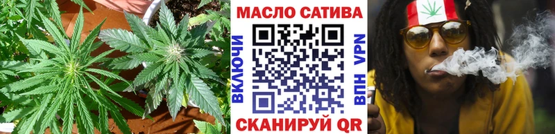 Купить где  Дальнегорск  Дистиллят ТГК вейп с тгк 